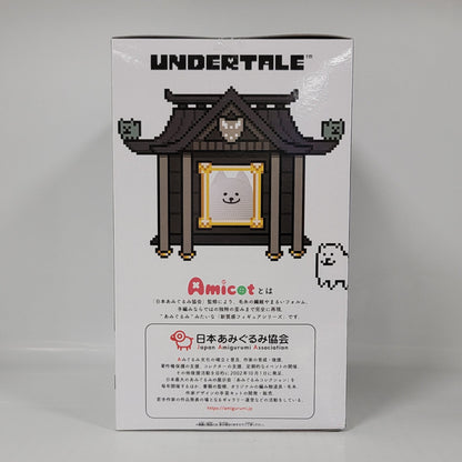 Undertale Amicot Temmie Figure