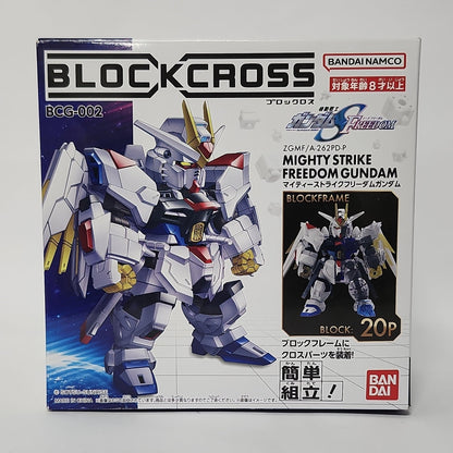 Mobile Suit Gundam SEED Freedom – Mighty Strike Freedom Gundam BLOCKCROSS Model Kit
