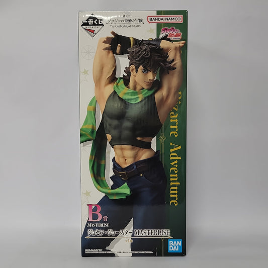 JoJo’s Bizarre Adventure Joseph Joestar Masterlise Figure