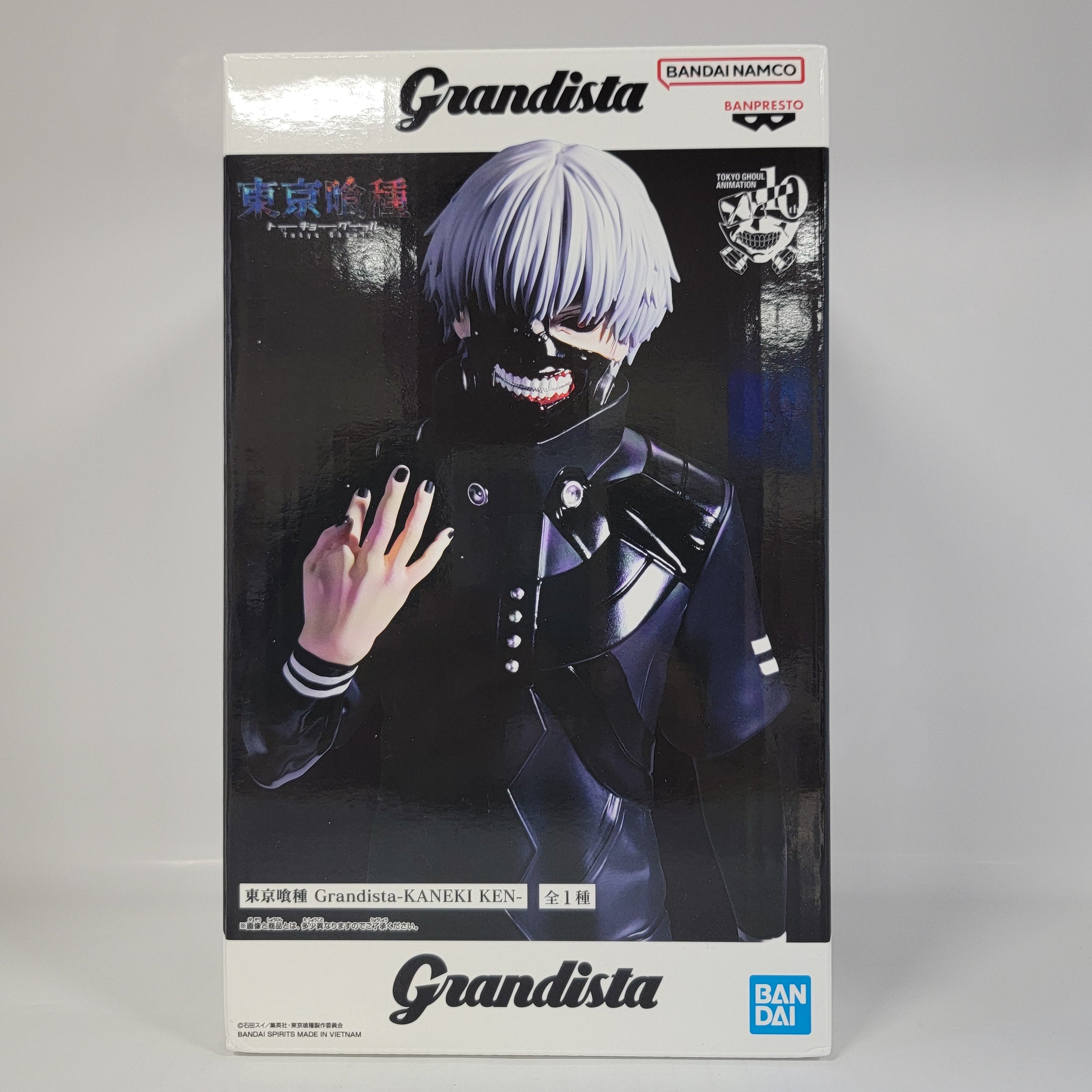 東京喰種 Grandista-KANEKI KEN- 5個 Amazon | 東京喰種 トーキョーグール Grandista KANEKI KEN