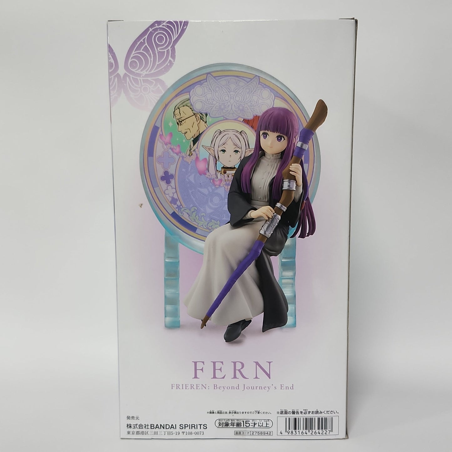 Frieren: Beyond Journey’s End – Fern Glasscape Figure