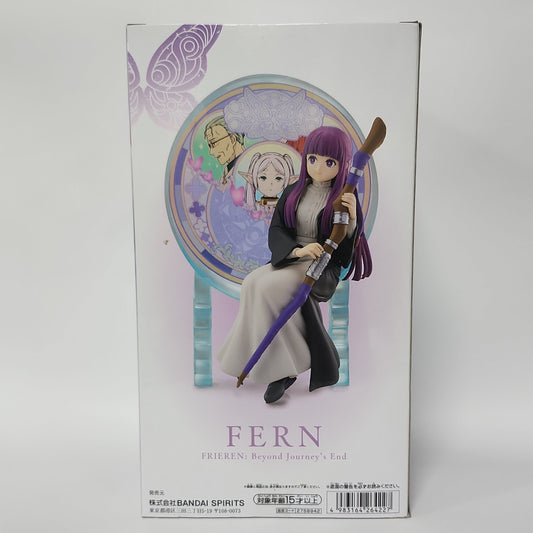 Frieren: Beyond Journey’s End – Fern Glasscape Figure