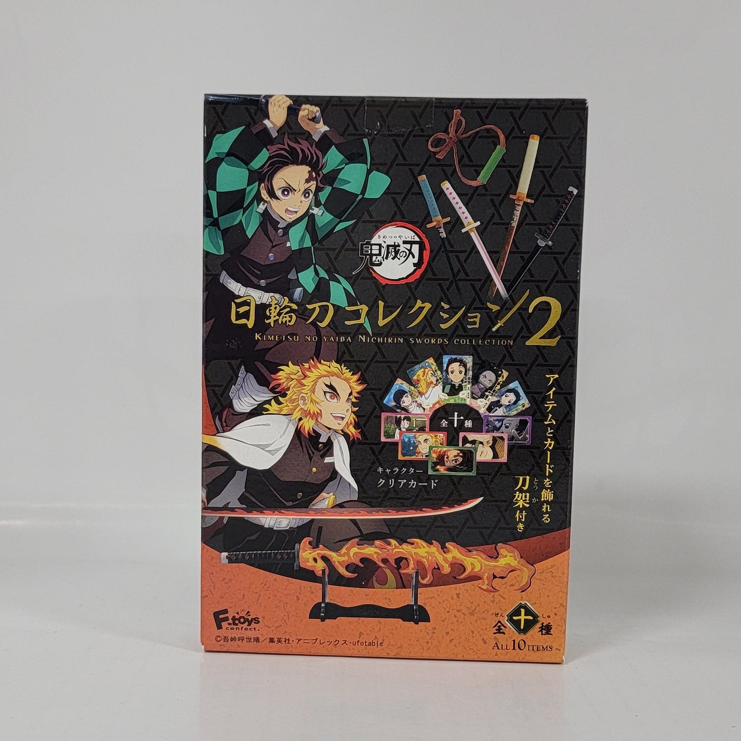 Demon Slayer Nichirin Sword Collection Vol. 2 – Rengoku
