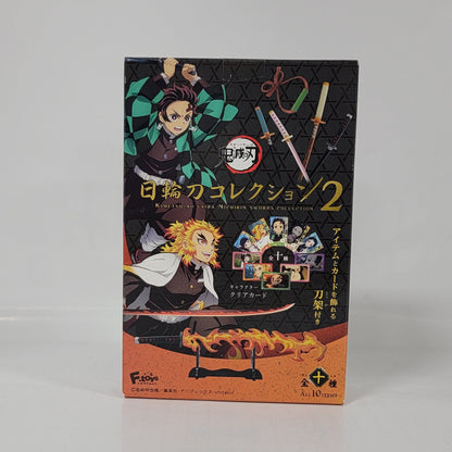 Demon Slayer Nichirin Sword Collection Vol. 2 – Rengoku
