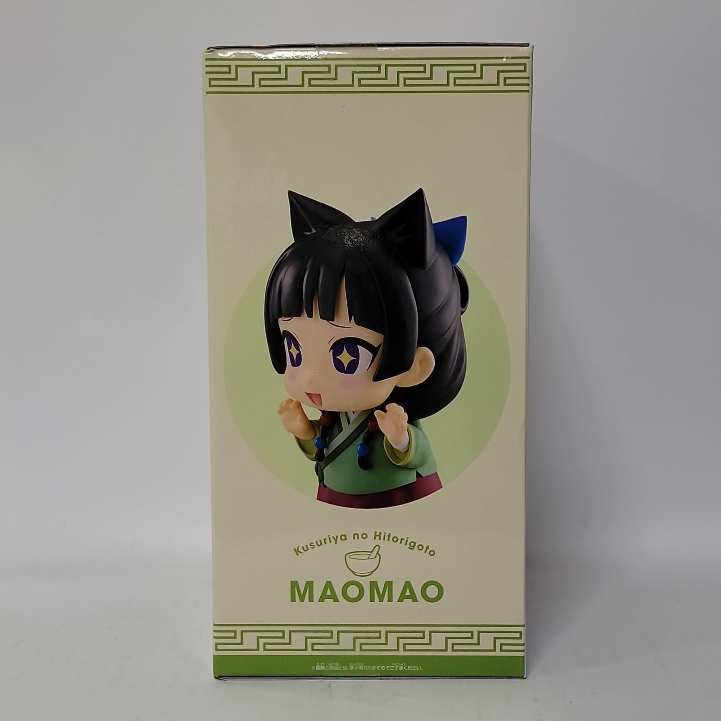 The Apothecary Diaries – Maomao Big Sofvimates Figure