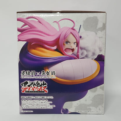 One Piece – Jewelry Bonney Ichiban Kuji “E Prize” Sumishikikaigi Figure