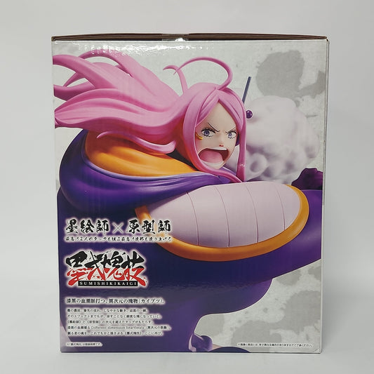 One Piece – Jewelry Bonney Ichiban Kuji “E Prize” Sumishikikaigi Figure