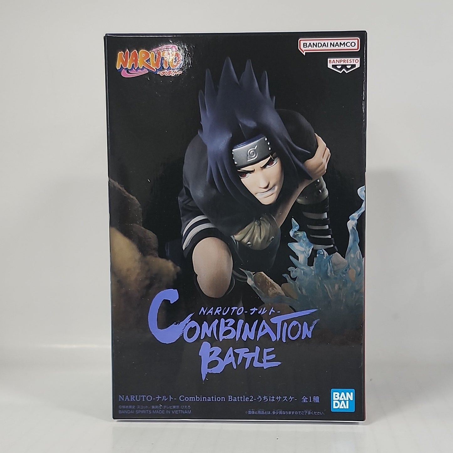 Naruto – Sasuke Uchiha Combination Battle Figure