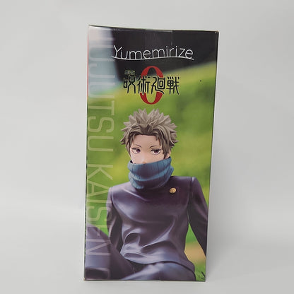 Jujutsu Kaisen 0 – Toge Inumaki Yumemirize Figure