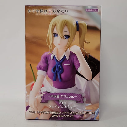 Kaguya-sama: Love Is War – Ai Hayasaka Parfait Ver. Figure
