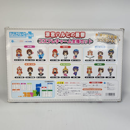 The Melancholy of Haruhi Suzumiya – Cosplay Charm Complete Set (18 pcs)