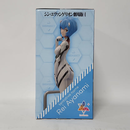 Neon Genesis Evangelion – Rei Ayanami Luminasta Figure