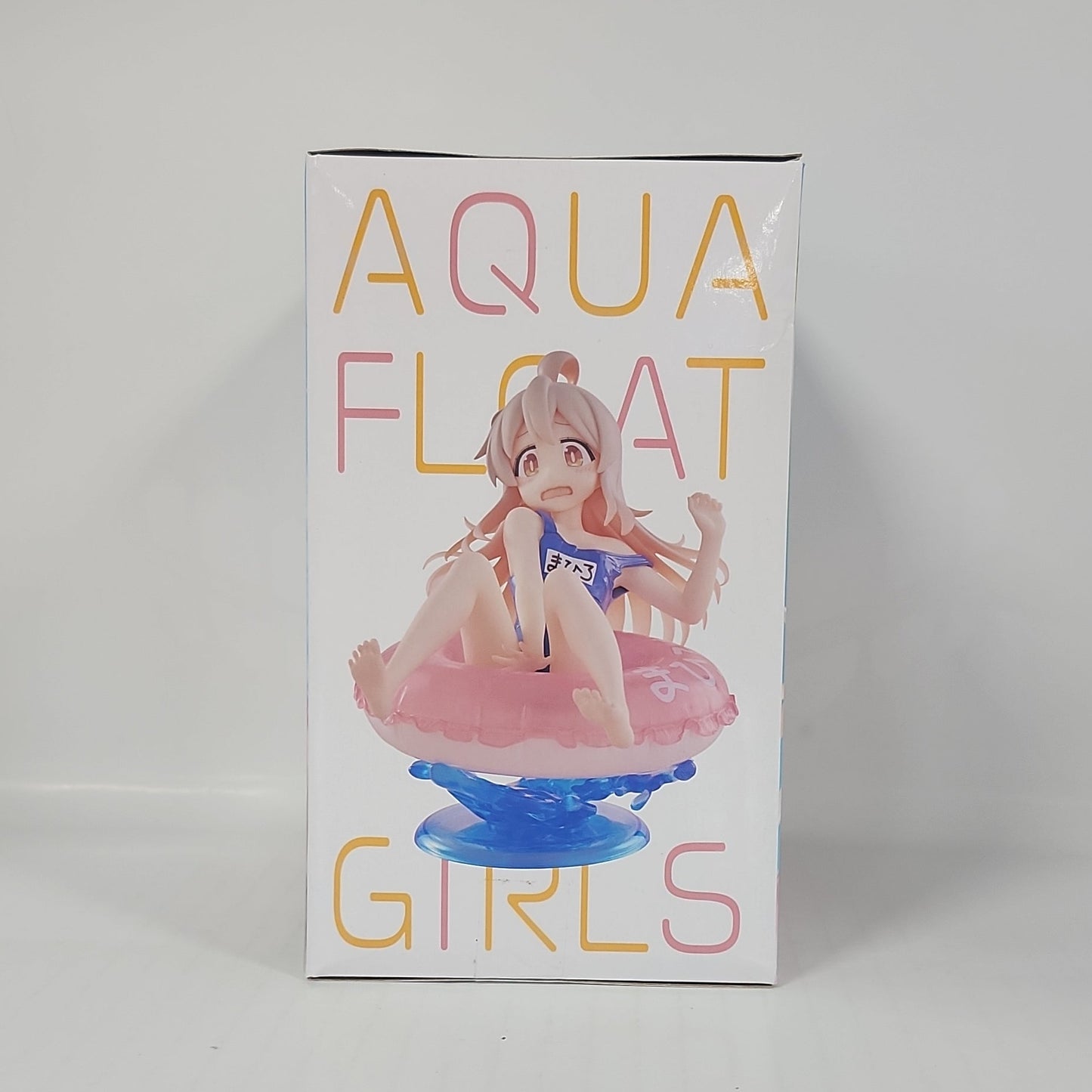 Onimai: I'm Now Your Sister! Mahiro Oyama Aqua Float Girls Figure