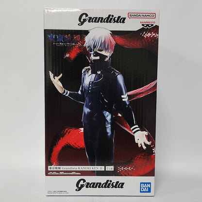 Tokyo Ghoul – Ken Kaneki Grandista II Figure