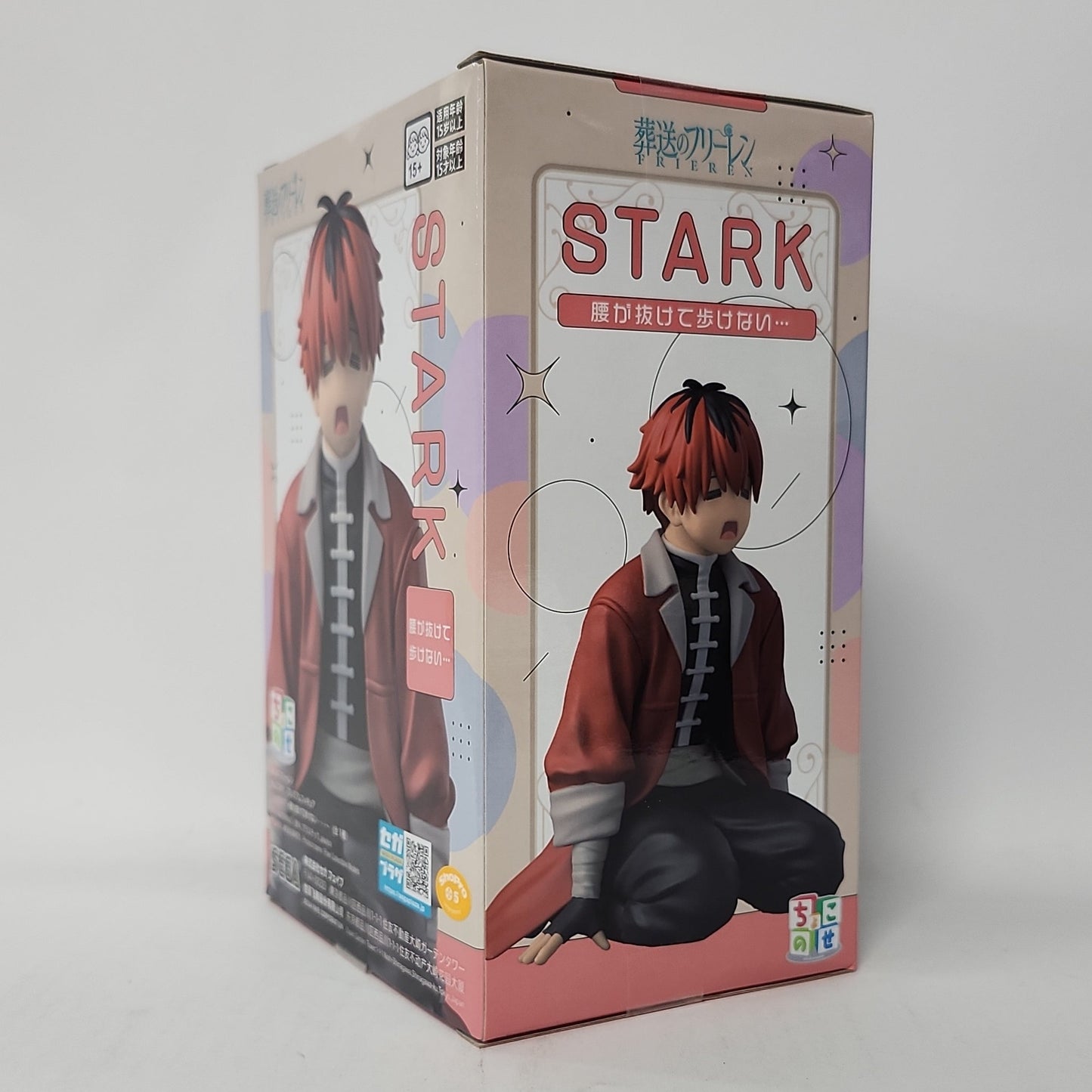 Frieren: Beyond Journey's End – Stark Chokonose Premium Figure