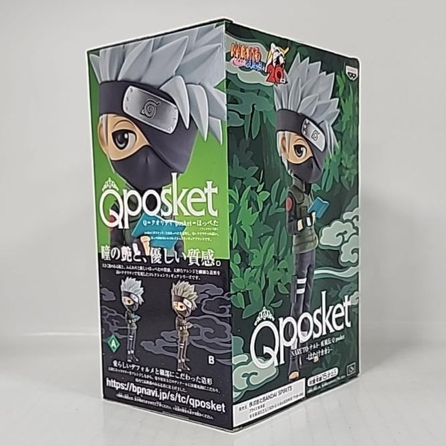 Naruto Shippuden – Hatake Kakashi Q Posket Figure