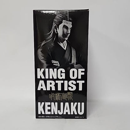 Jujutsu Kaisen – Kenjaku King of Artist Figure