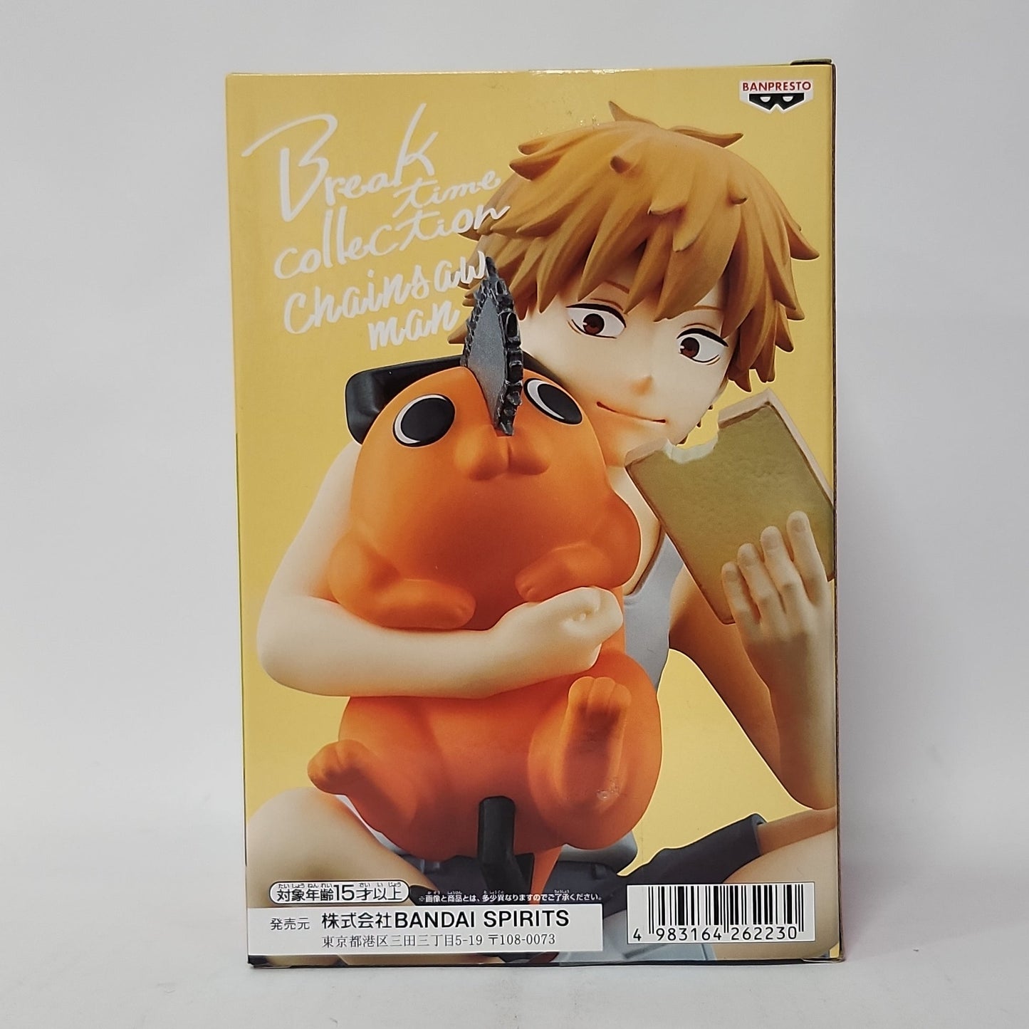 Chainsaw Man – Denji & Pochita Break Time Collection Vol.3 Figure