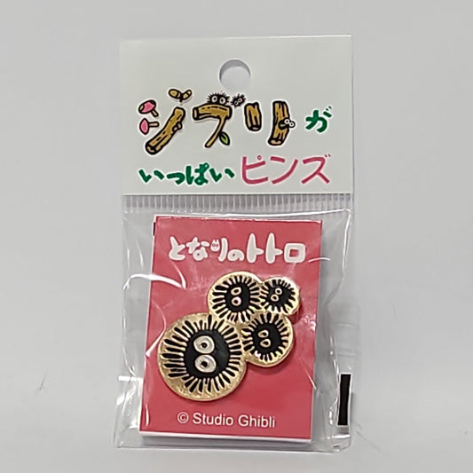 My Neighbor Totoro – Soot Sprite Metal Pins
