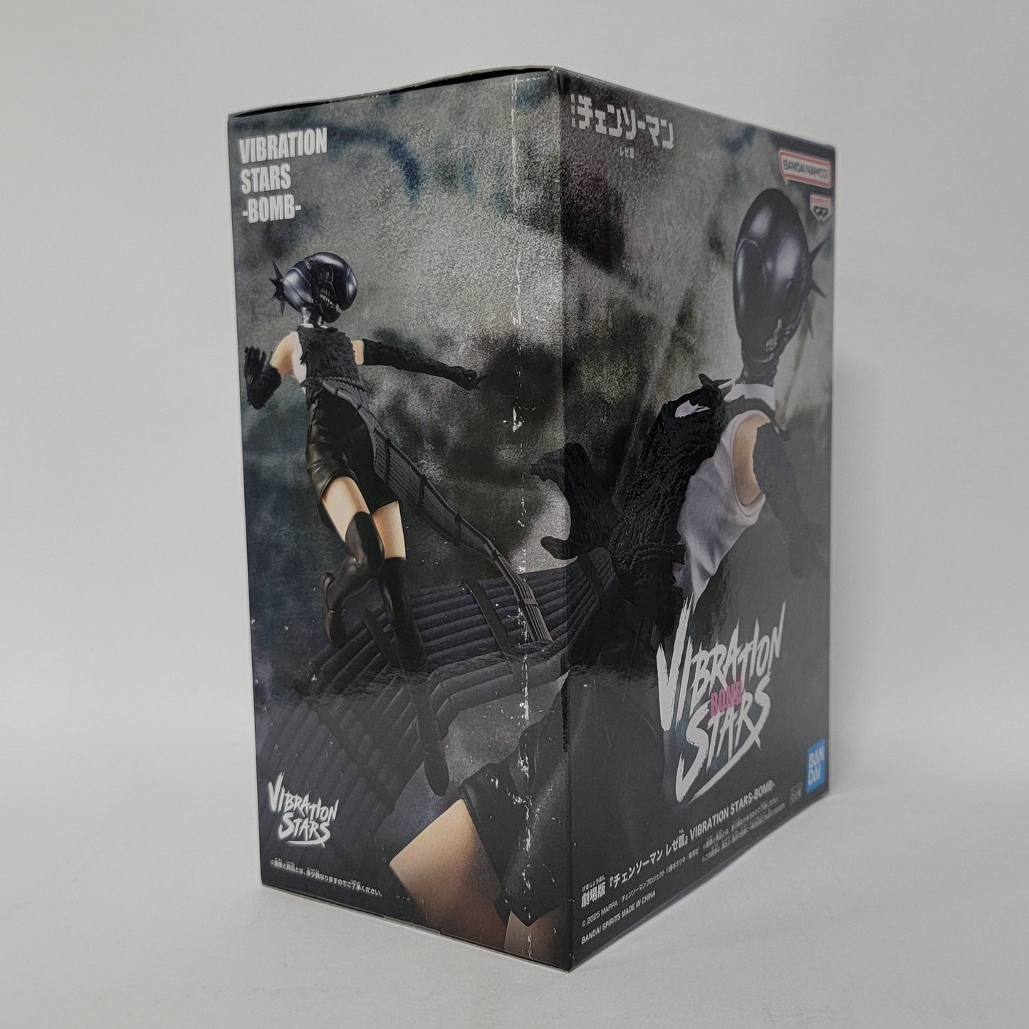 Chainsaw Man – Reze (Bomb Girl) Vibration Stars -Bomb- Figure