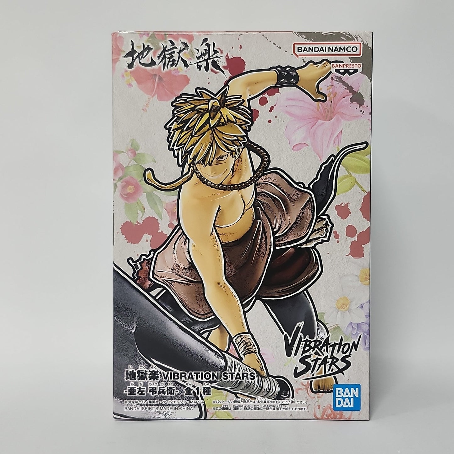 Hell’s Paradise – Chōbei Aza Vibration Stars Figure