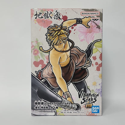 Hell’s Paradise – Chōbei Aza Vibration Stars Figure