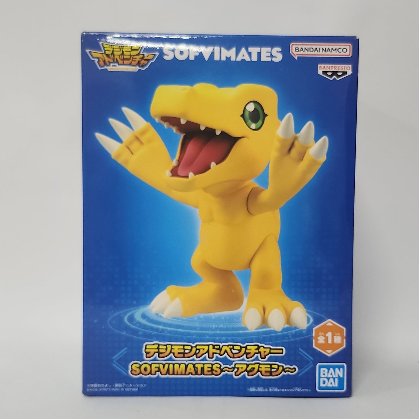 Digimon Adventure – Agumon Sofvimates Figure