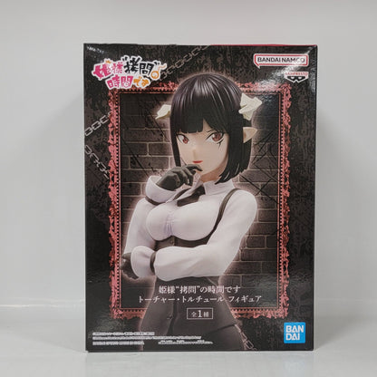 Tis Time for Torture, Princess Figure – Torture Tortura