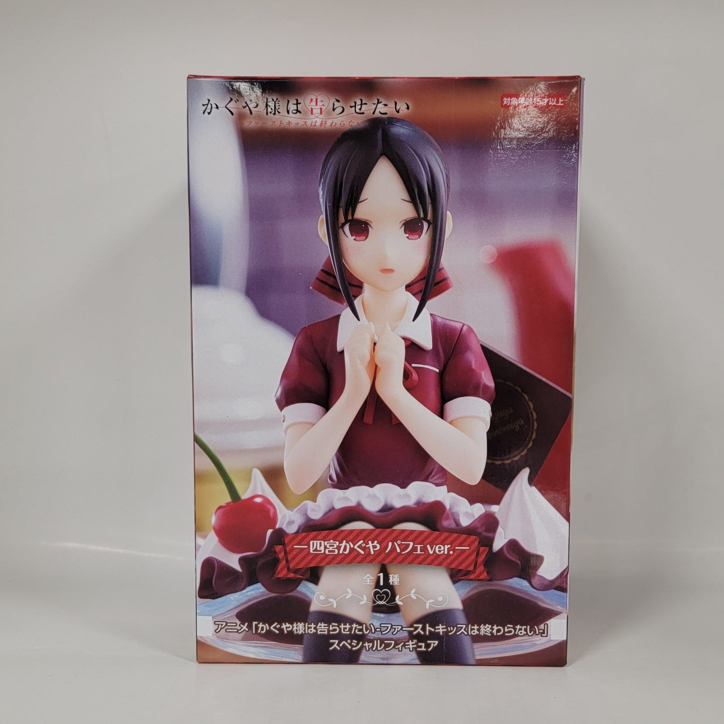 Kaguya-sama: Love Is War – The First Kiss That Never Ends - Shinomiya Kaguya Figure