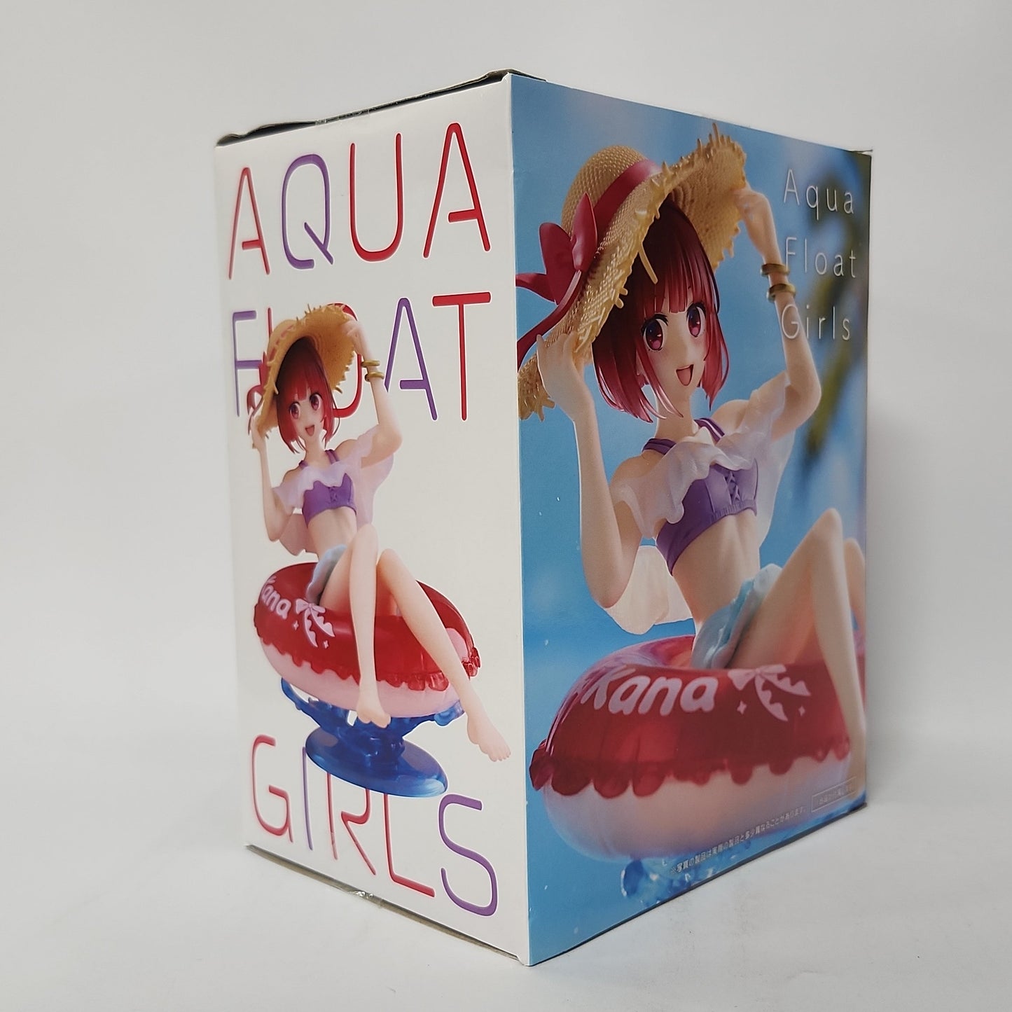 Oshi no Ko – Kana Arima Aqua Float Girls Figure