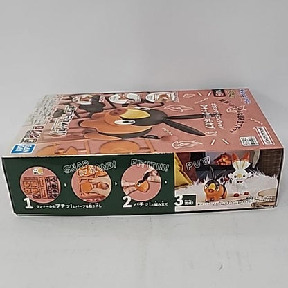 Pokémon Plamo Collection Quick!! No. 14 – Tepig Model Kit