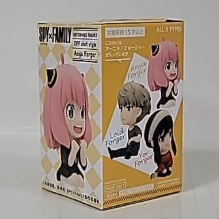 SPY×FAMILY – Anya Forger Hikkake Figure