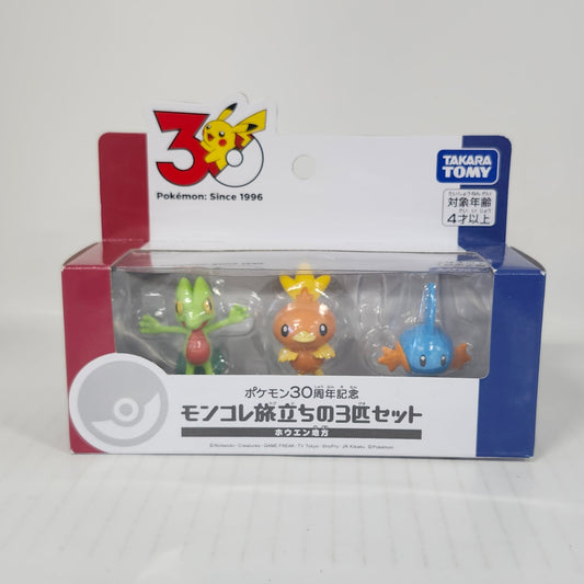 Pokémon – Treecko, Torchic & Mudkip 30th Anniversary Moncolle Hoenn First Partner Figure Set