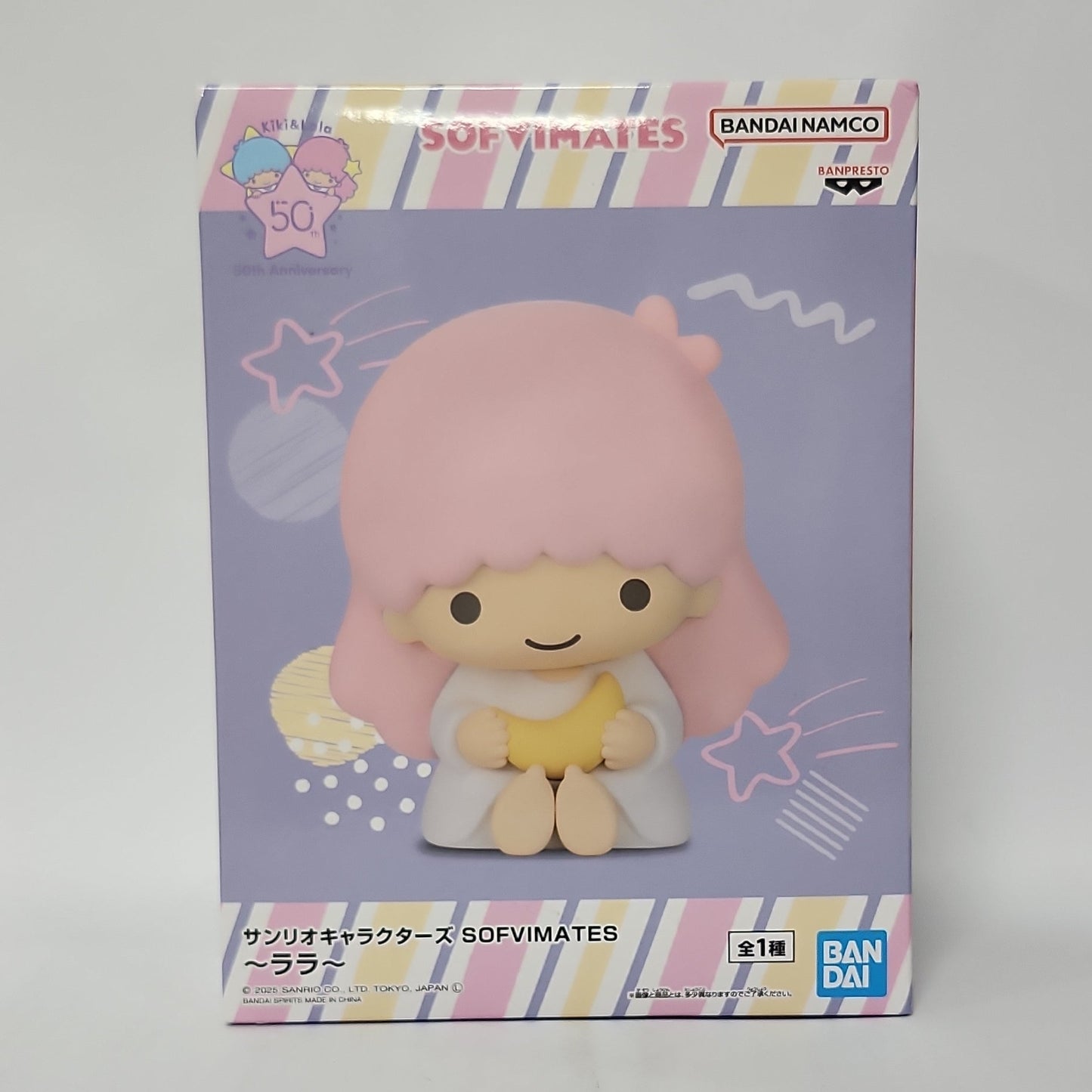 Sanrio – Little Twin Stars Lala Sofvimates Figure