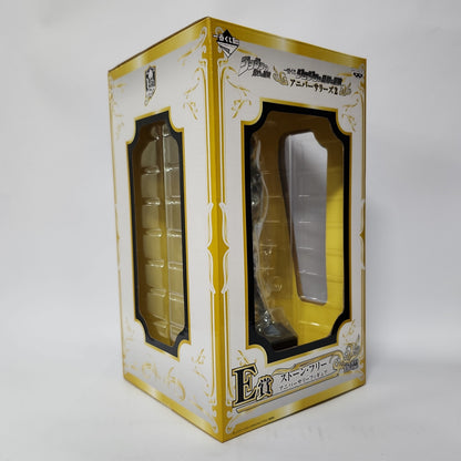 JoJo’s Bizarre Adventure – Stone Free Anniversary Figure