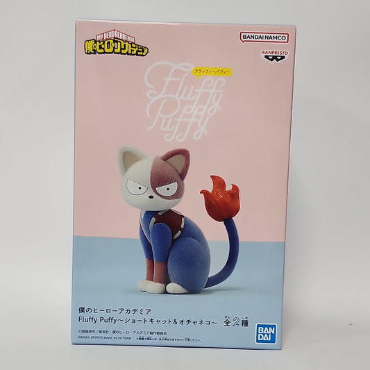 My Hero Academia – Shoto & Chacho Fluffy Puffy Figure