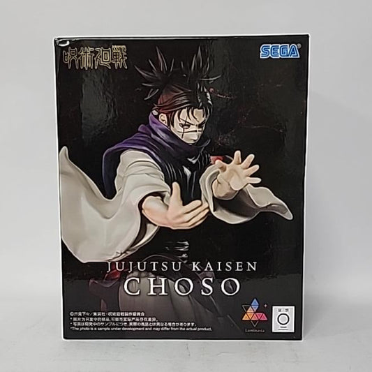 Jujutsu Kaisen – Choso Luminasta Figure