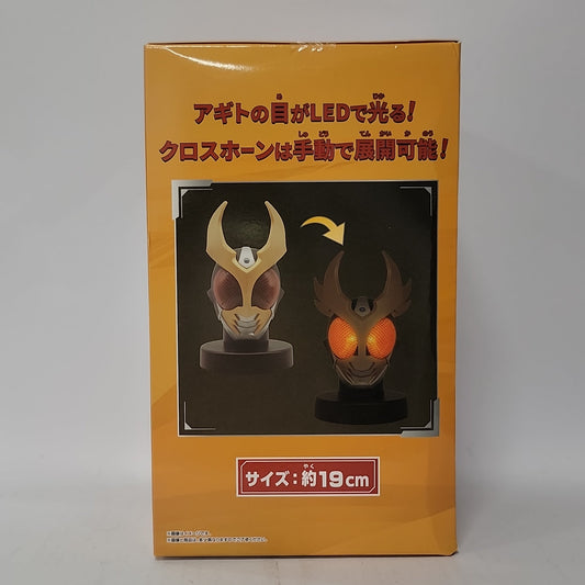 Kamen Rider Agito – Agito Big Size Sofubi Mask Display