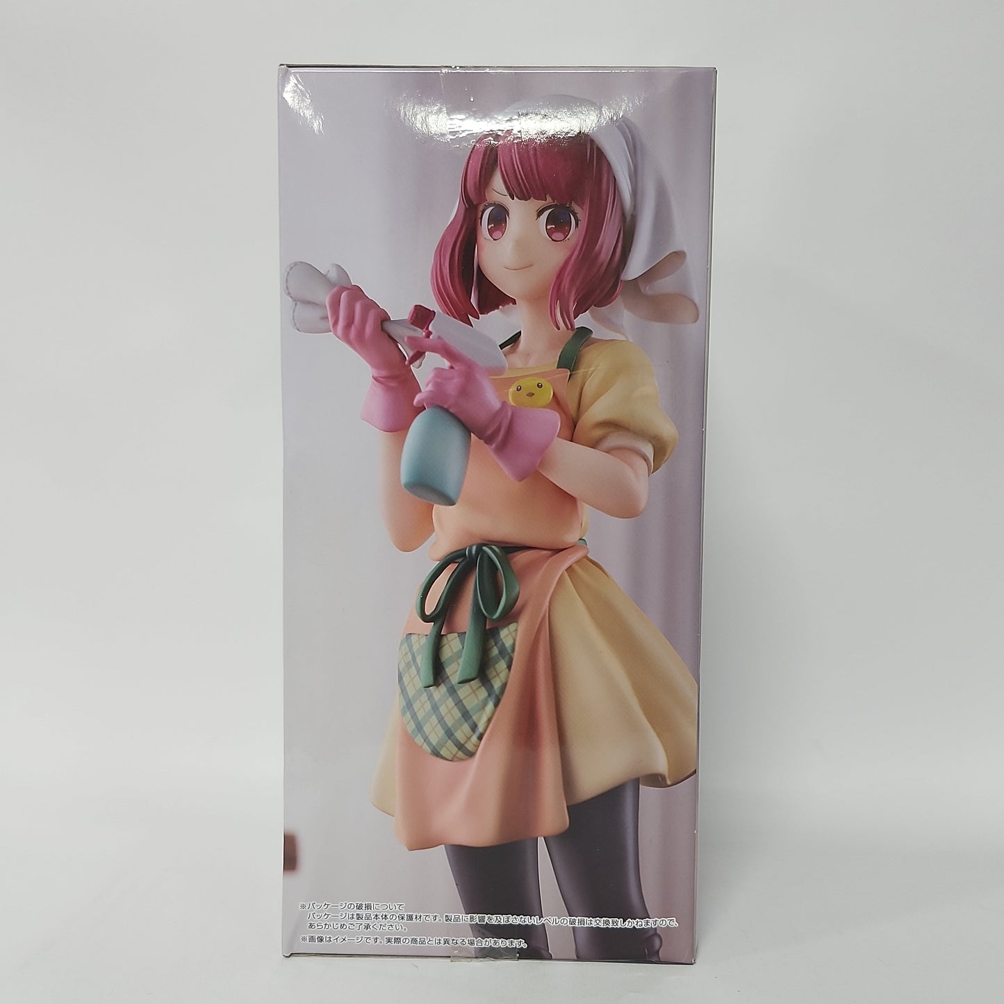 Oshi no Ko – Kana Arima Trio-Try-iT Figure (Apron Ver.)