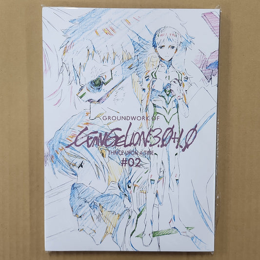 Evangelion 3.0+1.0 – Groundwork Art Book Vol. 2