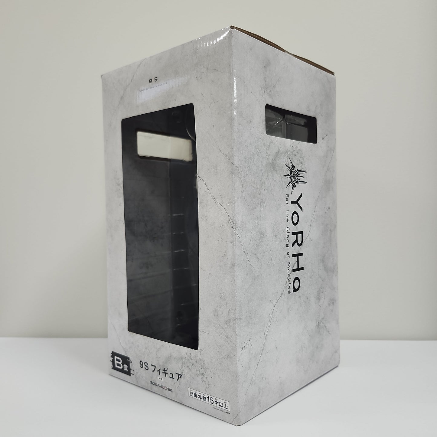 NieR:Automata – 9S Ichiban Kuji B Prize Figure
