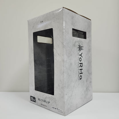 NieR:Automata – 9S Ichiban Kuji B Prize Figure