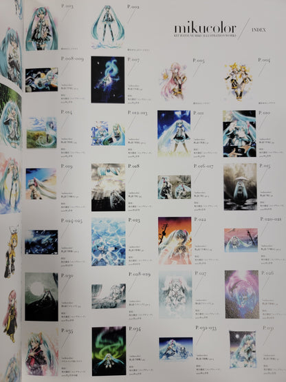 Hatsune Miku – KEI Illustration Art Book