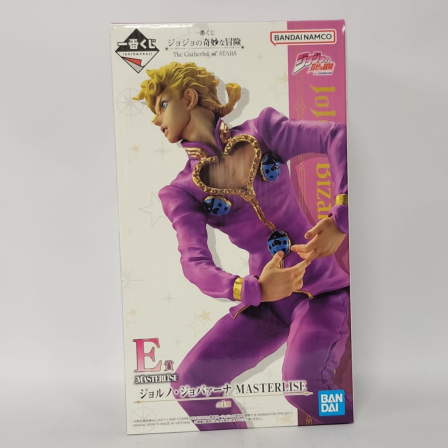 JoJo’s Bizarre Adventure Giorno Giovanna Masterlise Figure