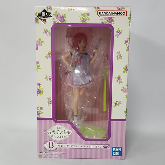 The Quintessential Quintuplets Movie – Nino Nakano Flower Apron figure