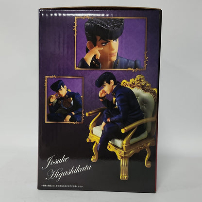 JoJo’s Bizarre Adventure – Josuke Higashikata The JoJo World! Figure