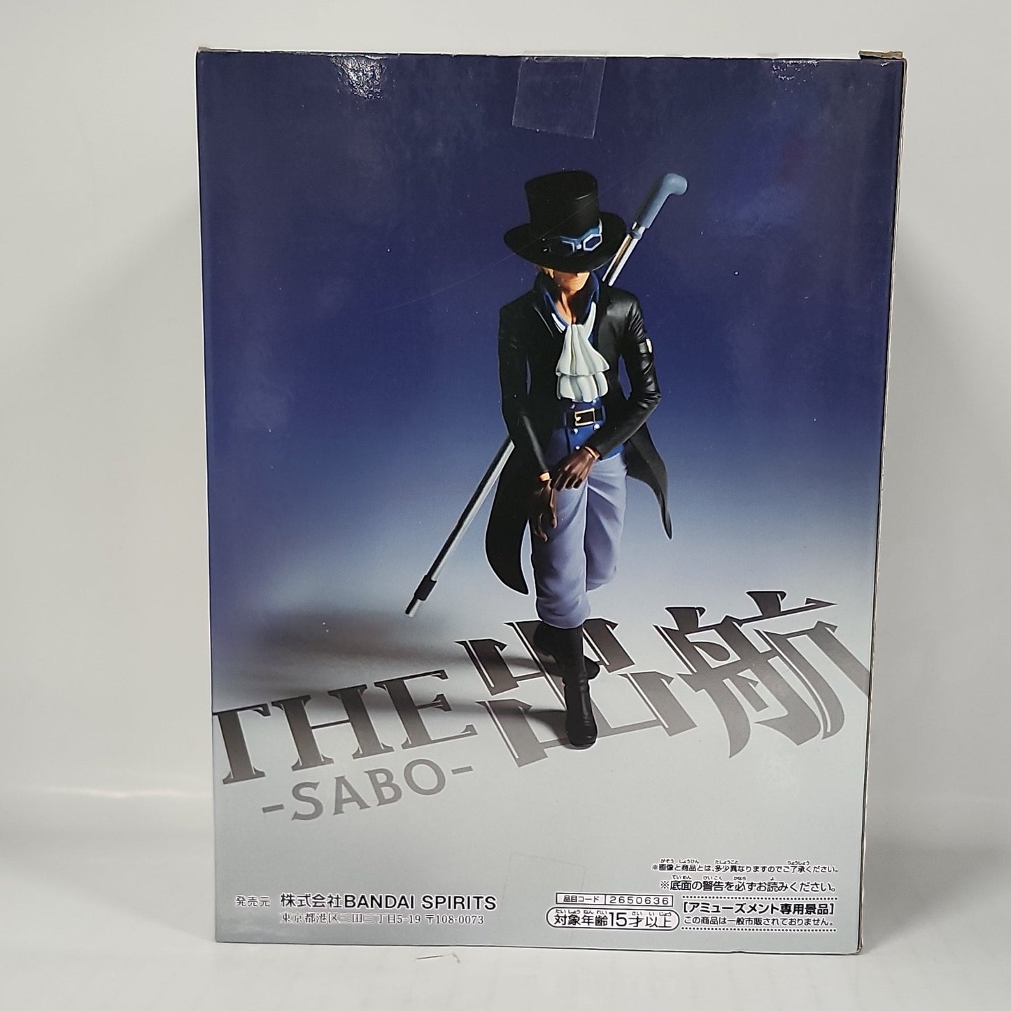 One Piece – Sabo The Departure Figure (THE 出航 Ver.)