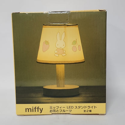 Miffy – LED Stand Light (Fruit Design)