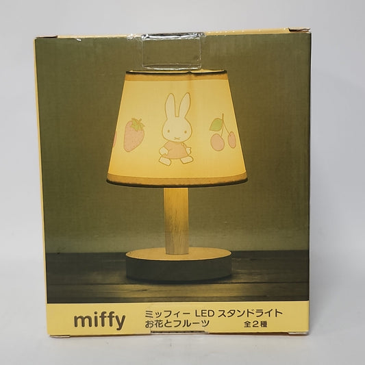 Miffy – LED Stand Light (Fruit Design)