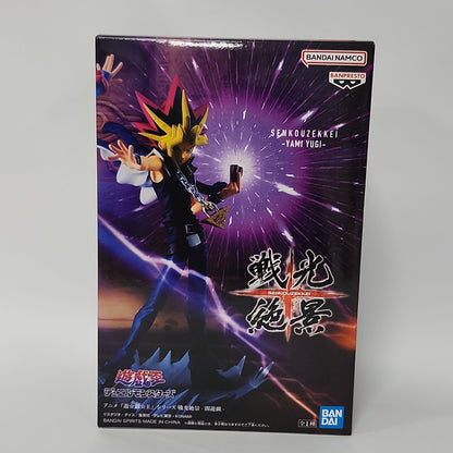Yu-Gi-Oh! Duel Monsters – Yami Yugi Senkozekkei (閃光絶景) Figure
